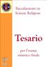 Tesario ISSR